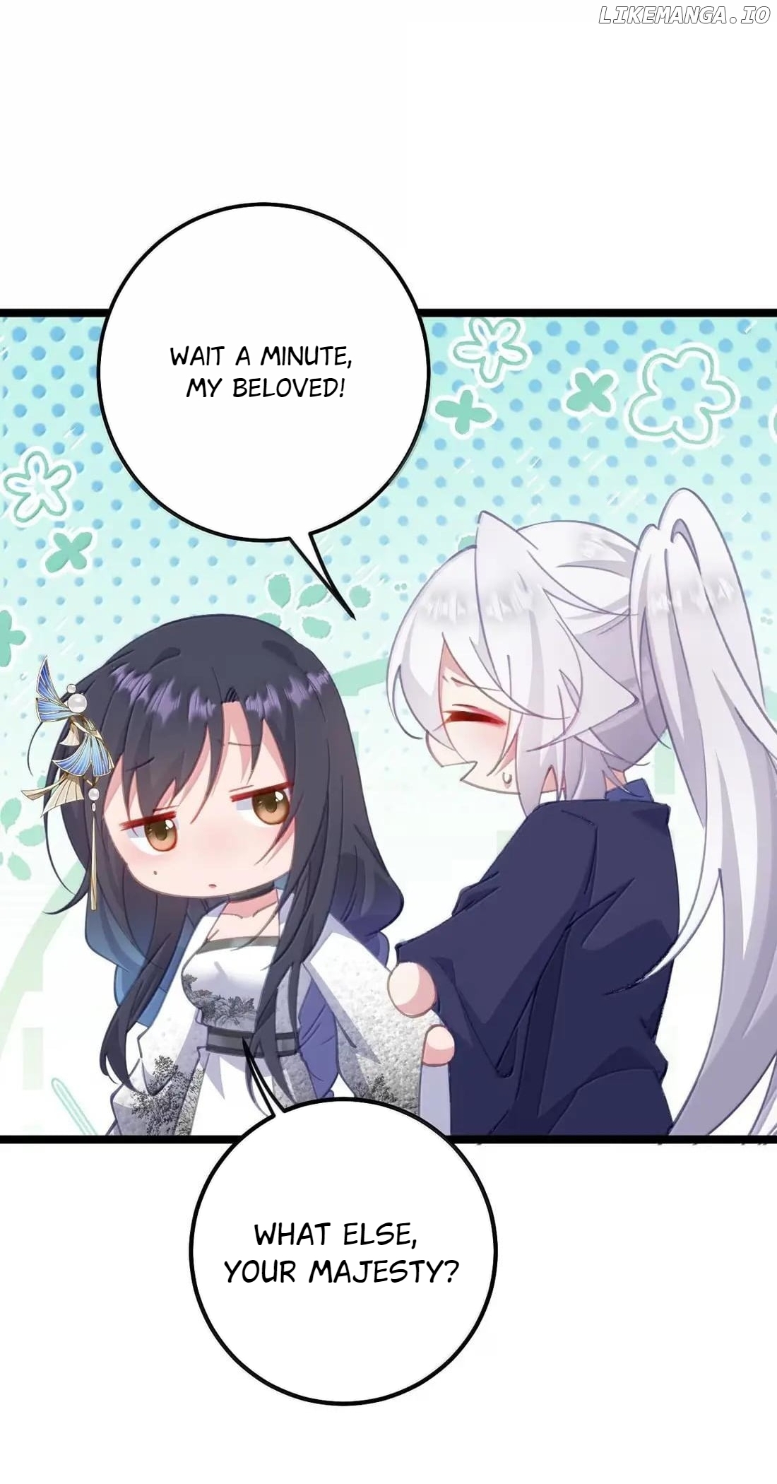 Breaking into the body of the emperor's daughte Chapter 38 - page 44